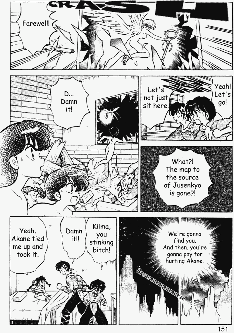 Ranma 1/2 Chapter 397 11